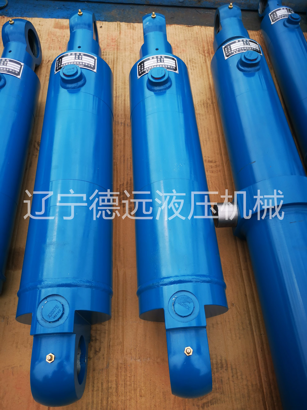 HSGL01系列液壓缸（兩端關節(jié)軸承）